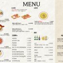 오늘은초밥생각 이미지