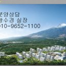 케이엔스개발(주)