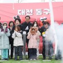 신나는어린이공원 이미지