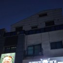 GS25 운정본점 | [파주] 운정 맛집 육즙 가득한 수제버거!! 크레이지버거 파주 운정 본점 후기~