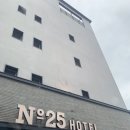 넘버25호텔(No25Hotel) 이미지
