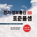 MS정보통신 이미지