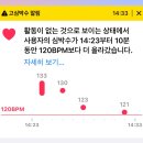반도세탁소 | 250223 어썸스테이지 in 대구 [ Xdinary Heroes x ONEWE ] 후기 🩷