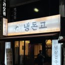 월영동222 이미지