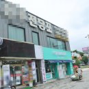 전당포 이미지
