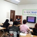 정리수납전문가 2급 이미지