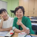 포항시 노인복지회관 | 포항시 노인복지회관 2025년 하반기 강사 간담회