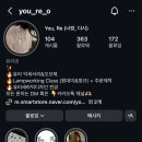 부일로711번길 이미지