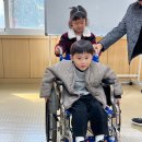 💙제주장애인복지관💙 이미지