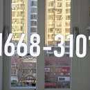 화정마을6단지 부영아파트(북부6차) 이미지