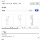 주식회사 지오디 이미지