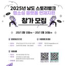 연재랑 이미지