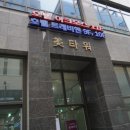 헤어바이 美