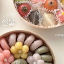표선어린이집