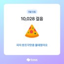 범어약국 이미지