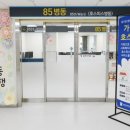 동산 - 양주시 옥정로 200 | 동산
