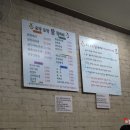 닭한마리 이미지