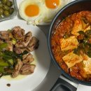 오늘은 뭘 먹지 건강밥상 이미지