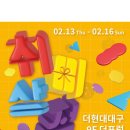 미도리공방 이미지