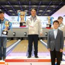 최강전력 경기도, 전국체전 종합우승(볼링메거진) 이미지