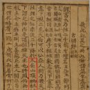 신화2호 이미지