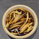 남산아파트여자 경로당 | 맛집! 직접 만든 소스로 구워주는 장어구이집 '남산장어' 솔직 방문 후기(주차, 좌석, 분위기, 메뉴, 맛)