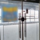 미래엔영어수학김포구래나비점학원