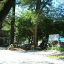 새재파크여관 이미지