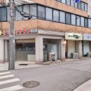 미크닉김밥 | 중랑구 면목동 미크닉 김밥 맛집 어린이김밥