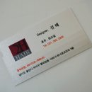 투에이치패션 이미지