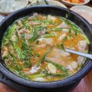 타이어프로 감천 이미지