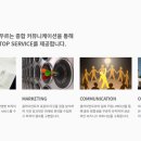 디앤씨기획 이미지