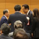 한일연합의원 이미지