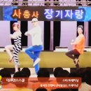 전영미음악학원