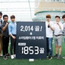 벡스컴퍼니