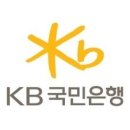 국민은행(한국주택은행) 이미지