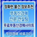 의료법인조광의료재단 이미지