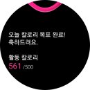 쿼크커피바 이미지