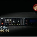스페셜 노래방 TV리포트