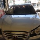 푸른카정비 이미지