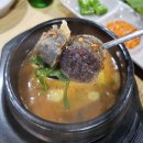 순대야족발먹자 | [장한평역 맛집 추천] &#34;순대야족발먹자&#34; 부드러운 족발과 뜨끈한 순대국 후기