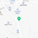 카페인시애틀율촌점