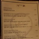 미슐랭 더플레이트 청담동 뚜또베네 분위기 좋고 따야린이 맛있는 곳