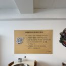 김해 삼계동 해물칼국수 맛집 가성비 끝판왕 바다칼국수 후기