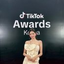 트렌드리더