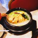 수원-1393 이미지