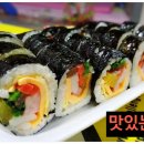 오늘의 집밥 네이버블로그