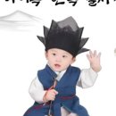 아이톡&내가찾는사진관