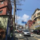 꽃분이밥집 이미지