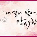 이재현농장 이미지